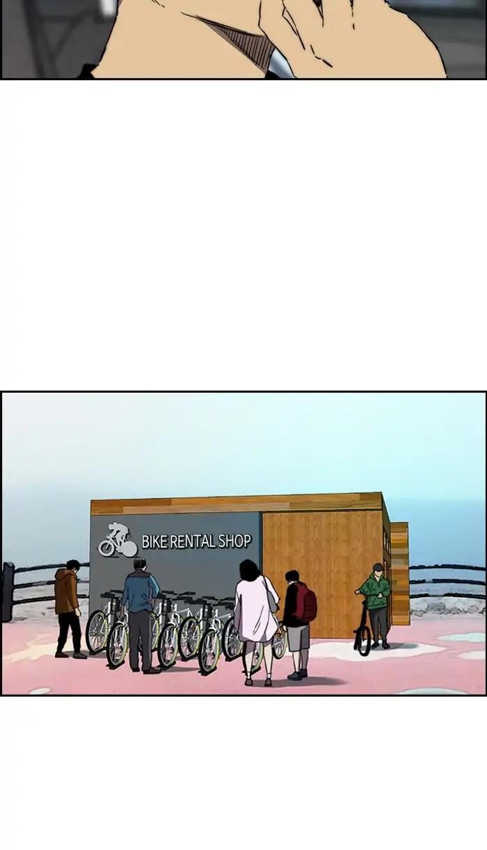 Wind Breaker chapter 222 page 42