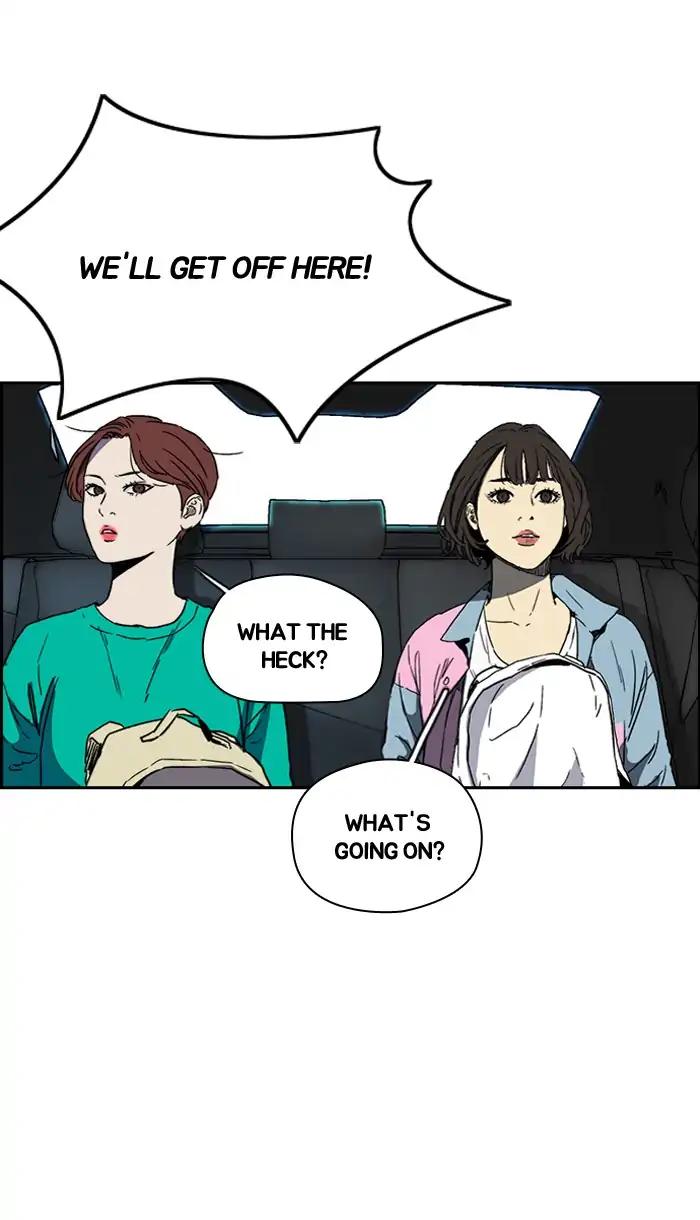 Wind Breaker chapter 222 page 43