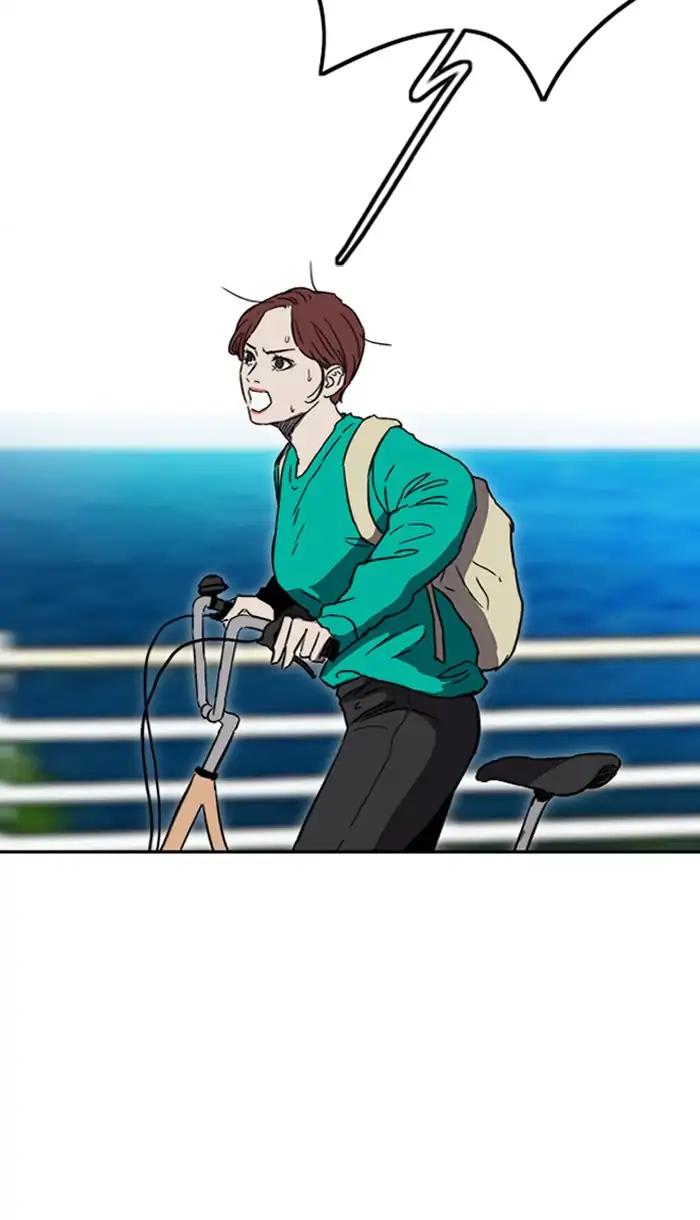 Wind Breaker chapter 222 page 46