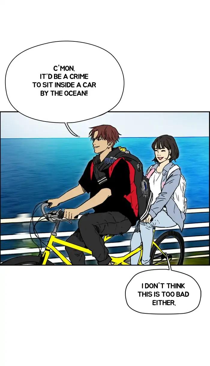 Wind Breaker chapter 222 page 47