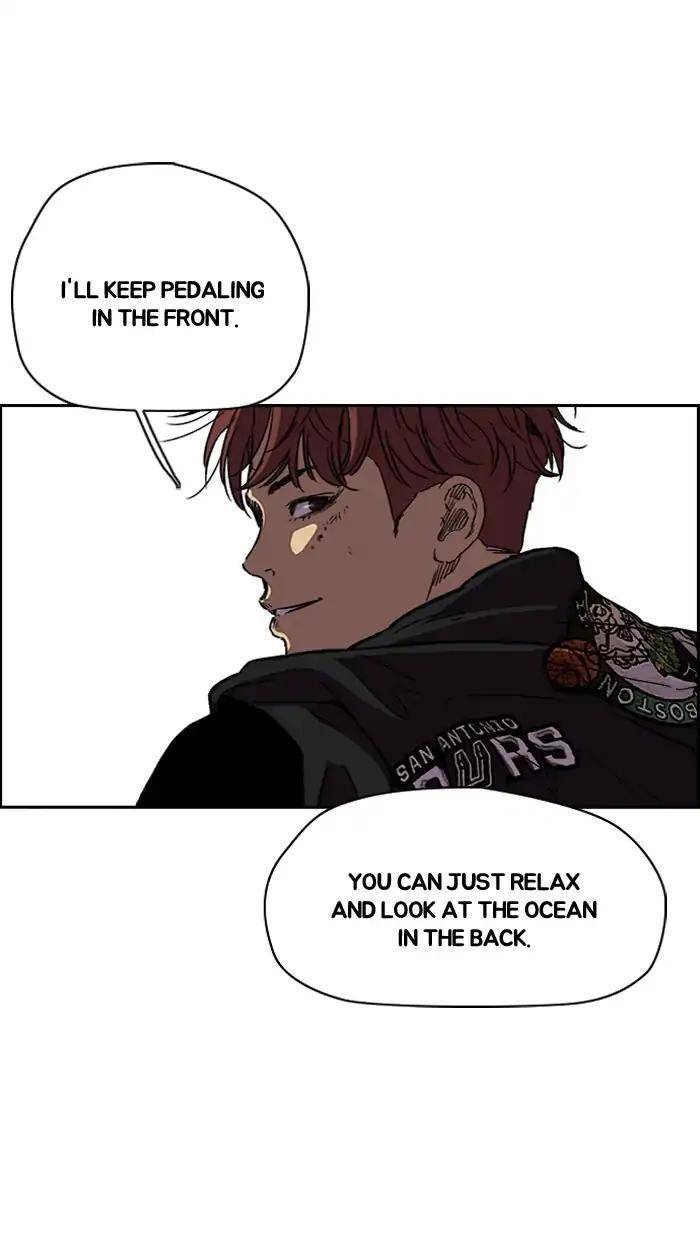 Wind Breaker chapter 222 page 48