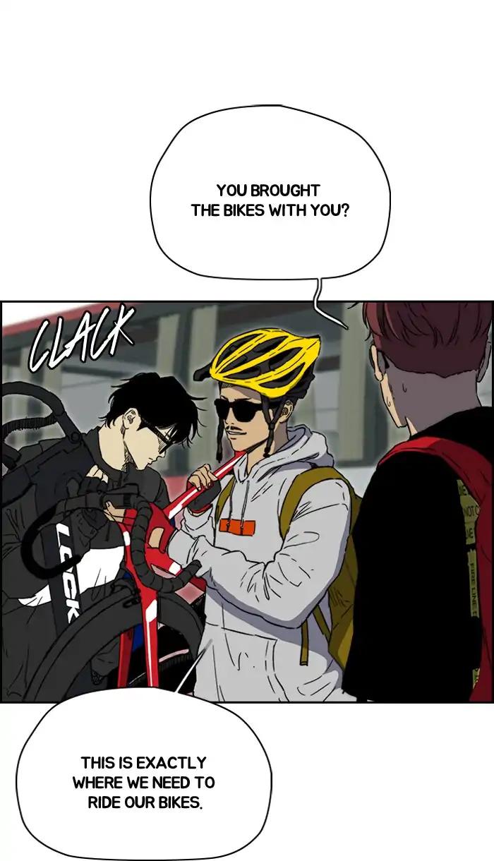 Wind Breaker chapter 222 page 5