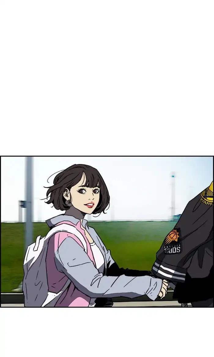 Wind Breaker chapter 222 page 53