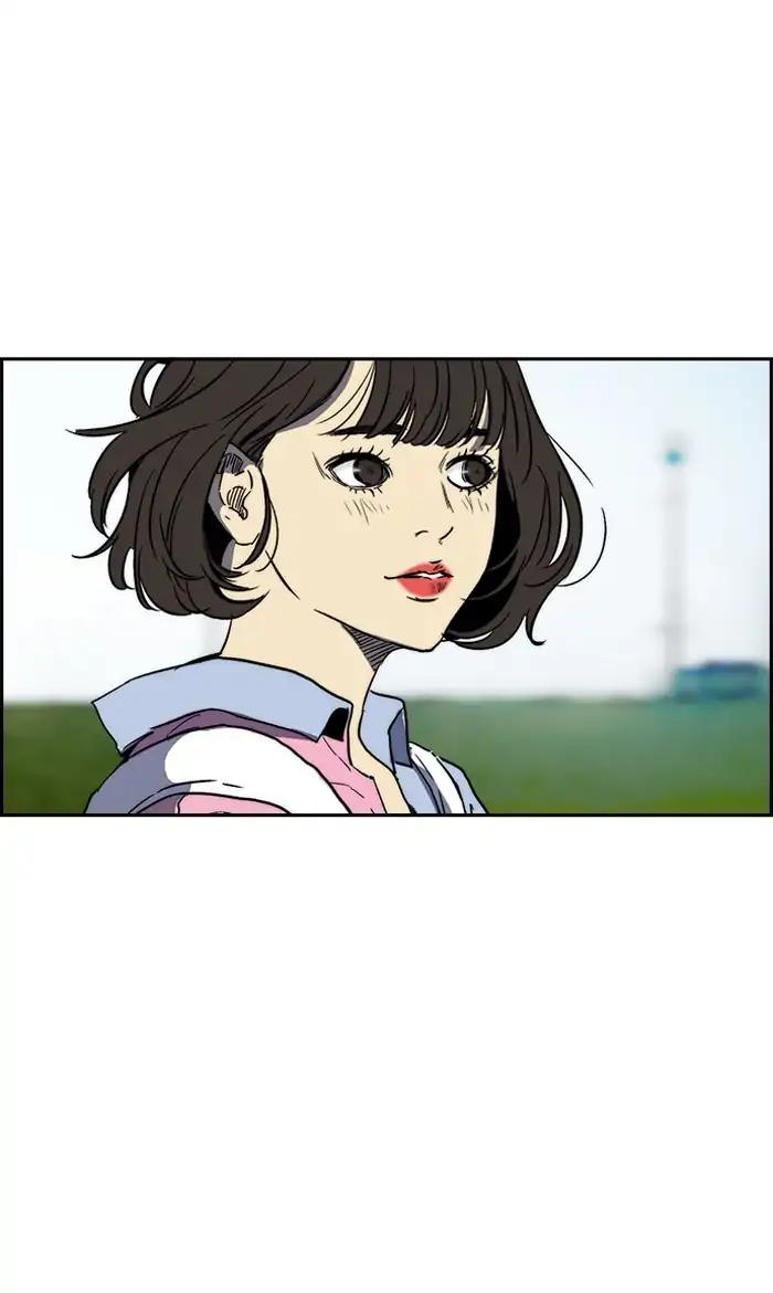 Wind Breaker chapter 222 page 54