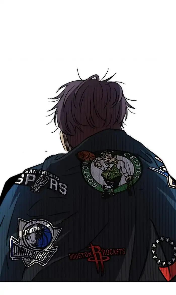 Wind Breaker chapter 222 page 55