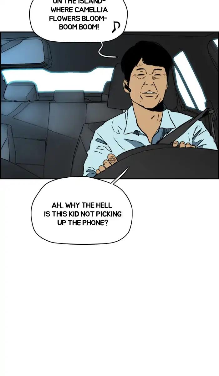 Wind Breaker chapter 222 page 71