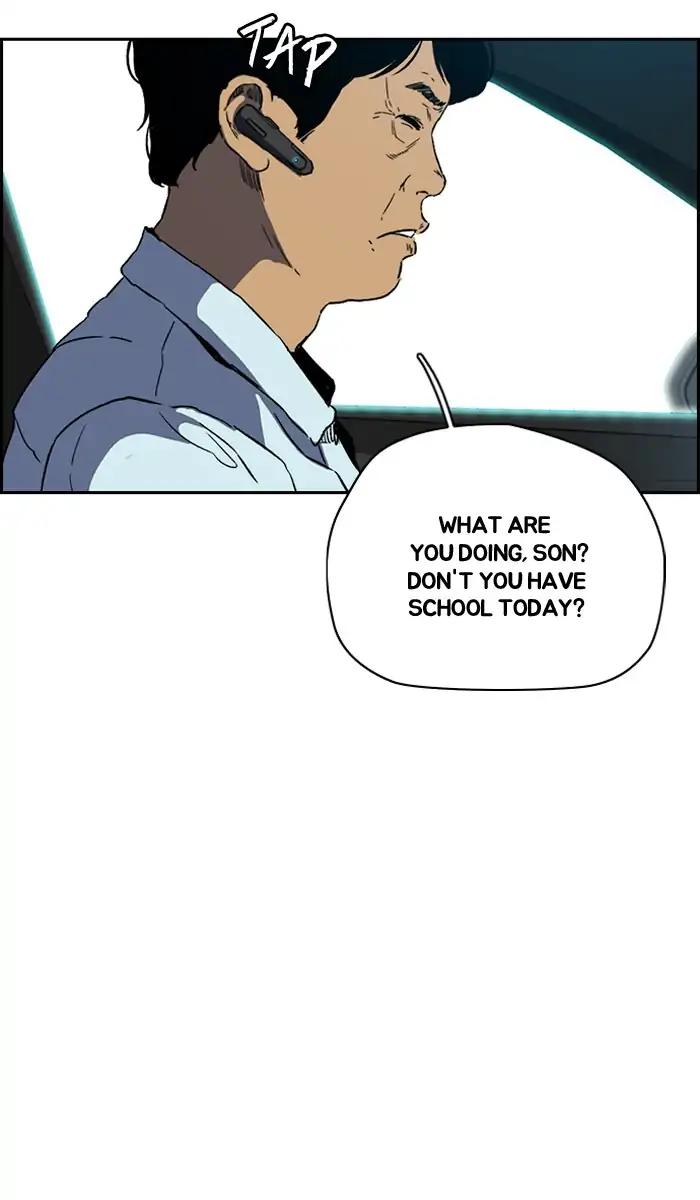 Wind Breaker chapter 222 page 72