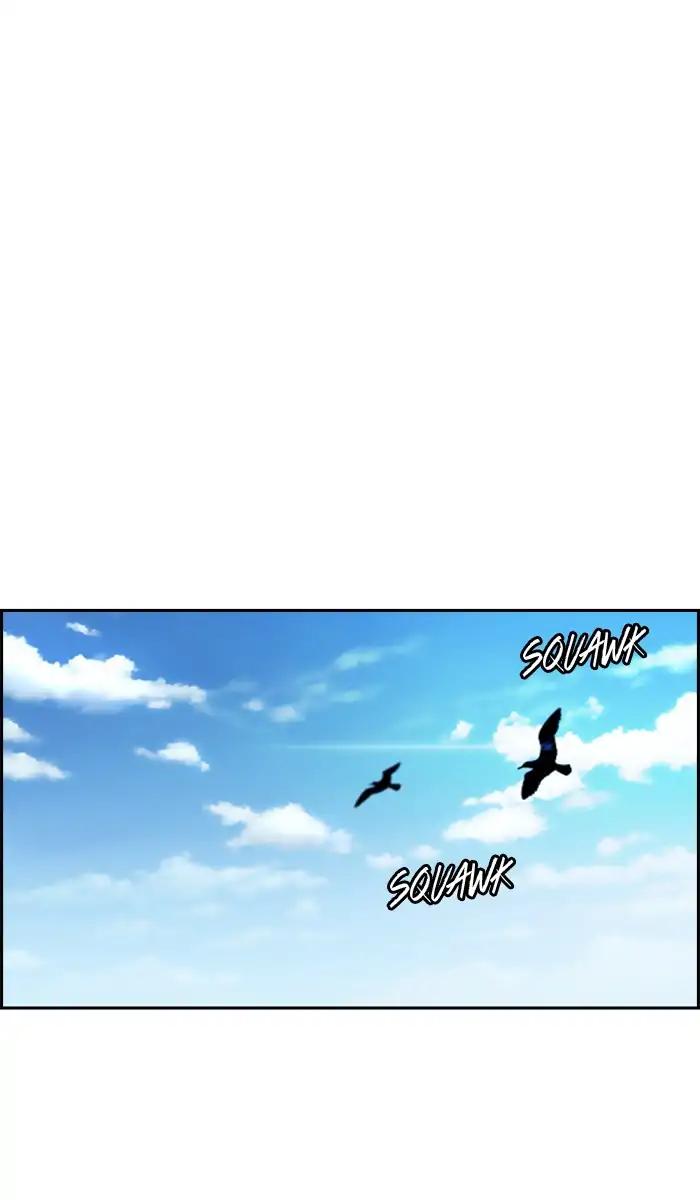 Wind Breaker chapter 222 page 73