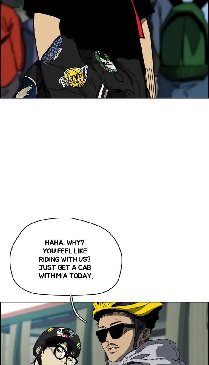 Wind Breaker chapter 222 page 8
