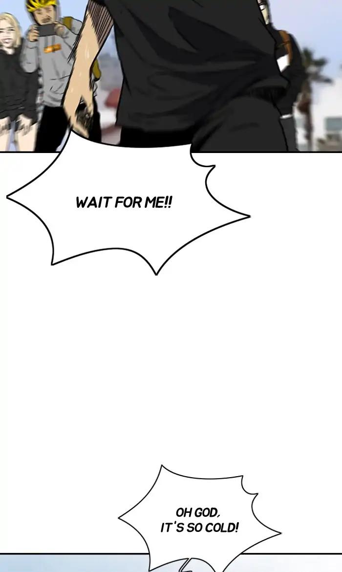 Wind Breaker chapter 223 page 17