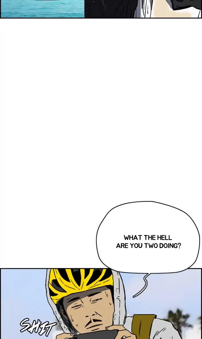 Wind Breaker chapter 223 page 29