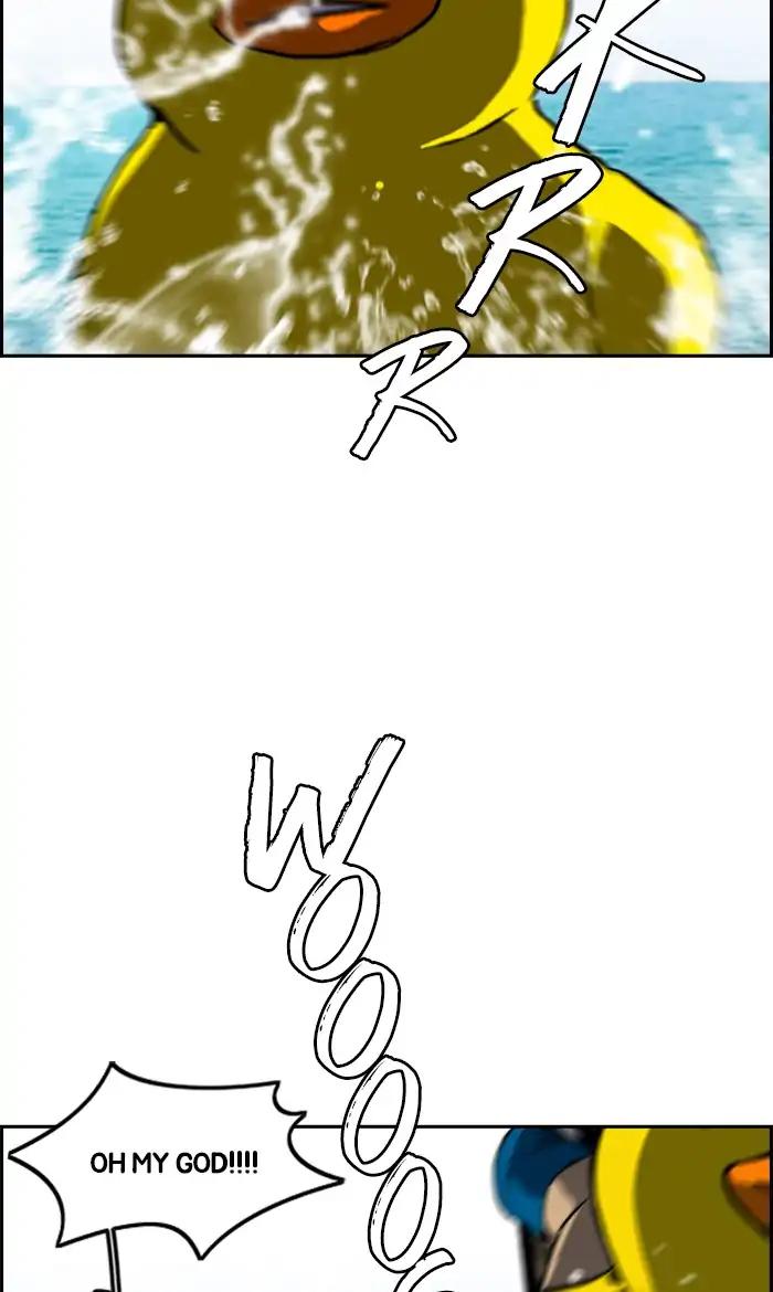 Wind Breaker chapter 223 page 32