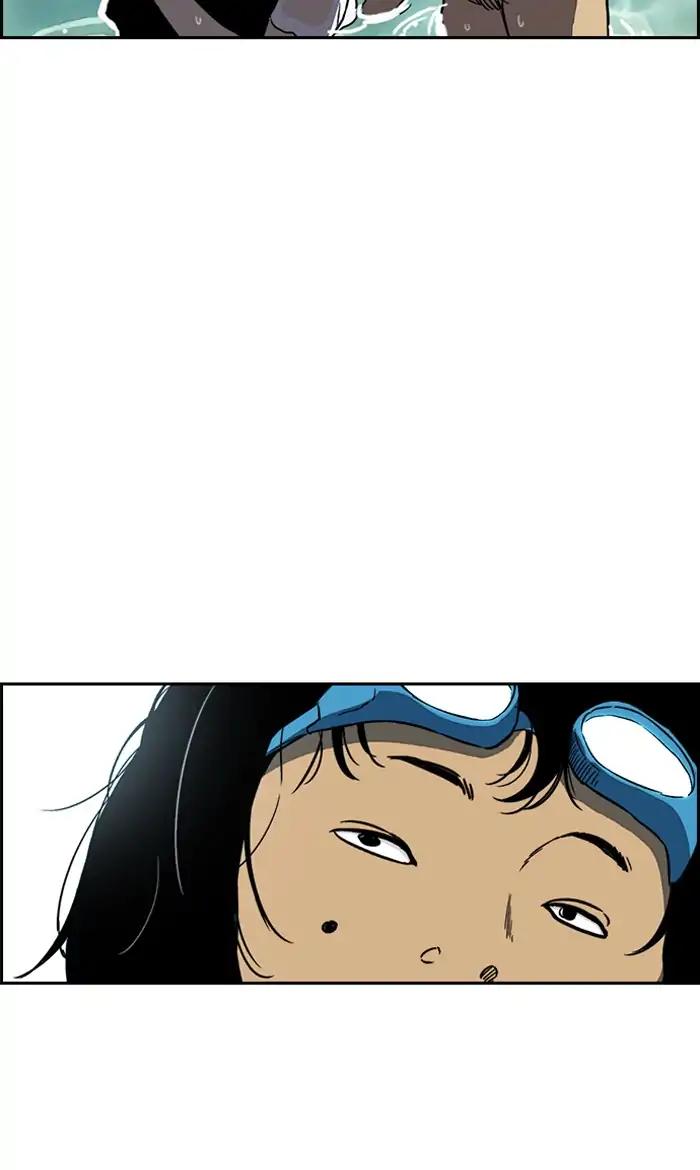 Wind Breaker chapter 223 page 37