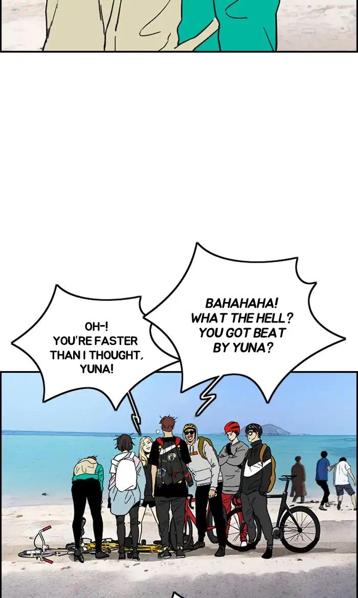 Wind Breaker chapter 223 page 4