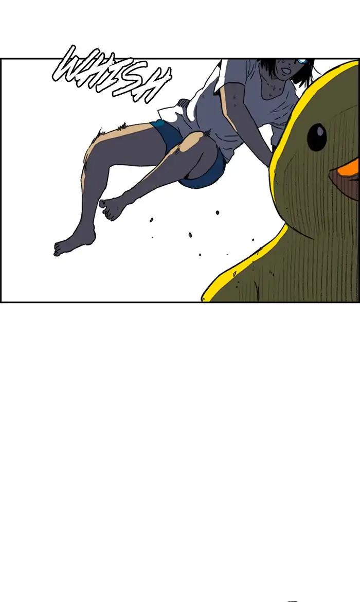 Wind Breaker chapter 223 page 43