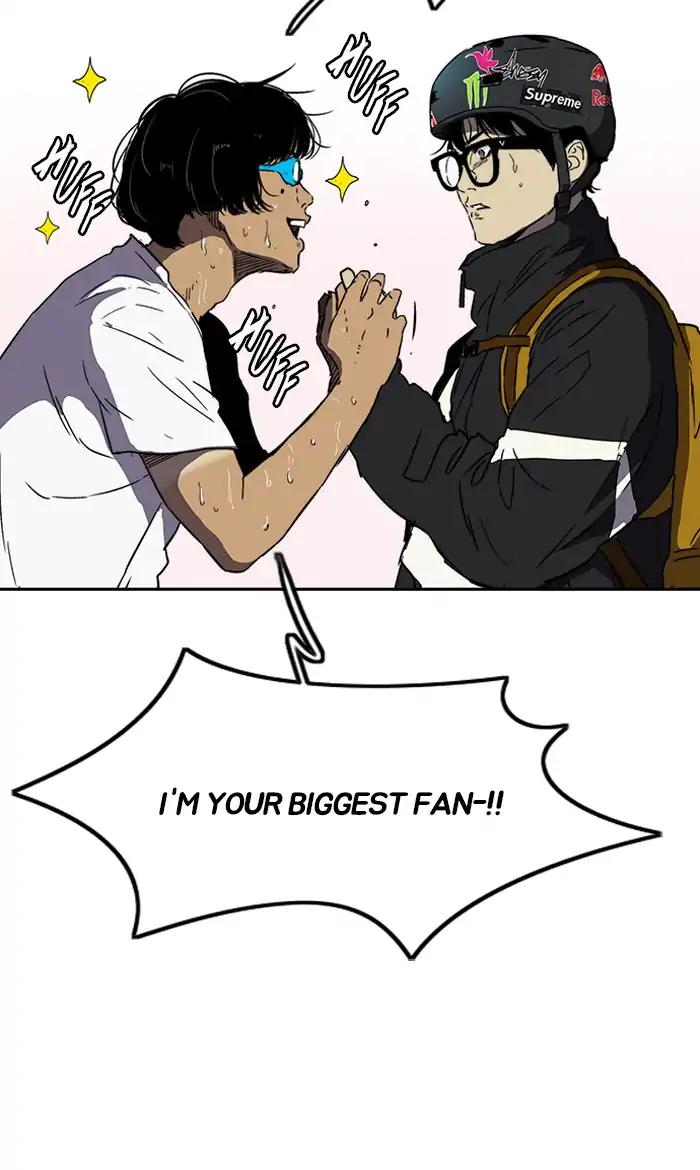 Wind Breaker chapter 223 page 48