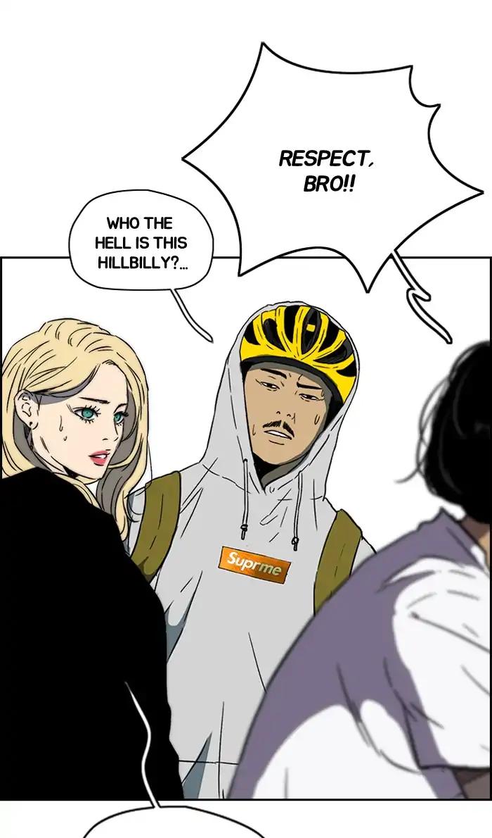 Wind Breaker chapter 223 page 51