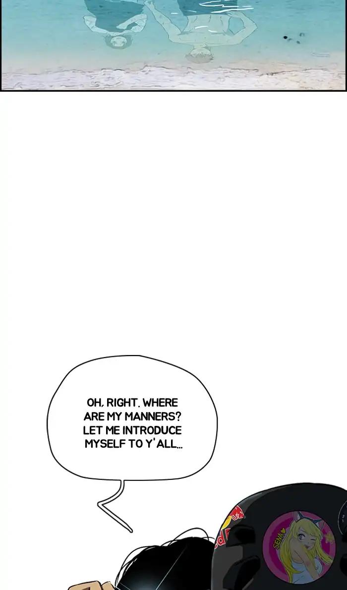 Wind Breaker chapter 223 page 53