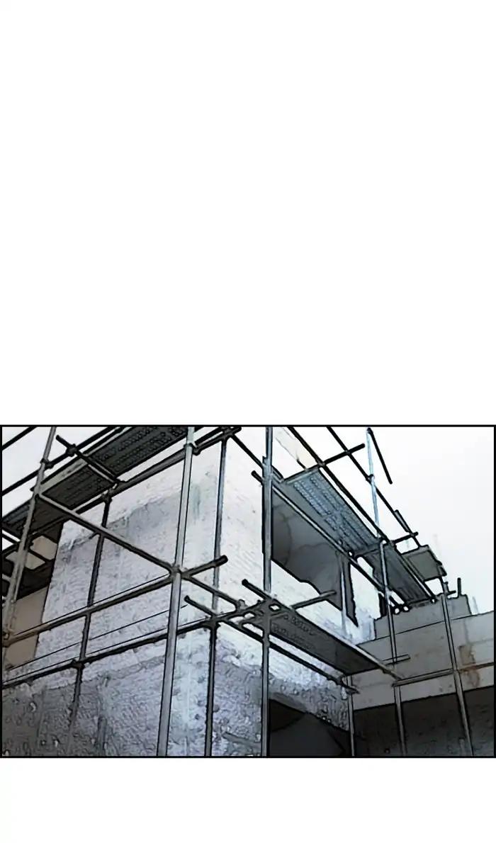 Wind Breaker chapter 223 page 59