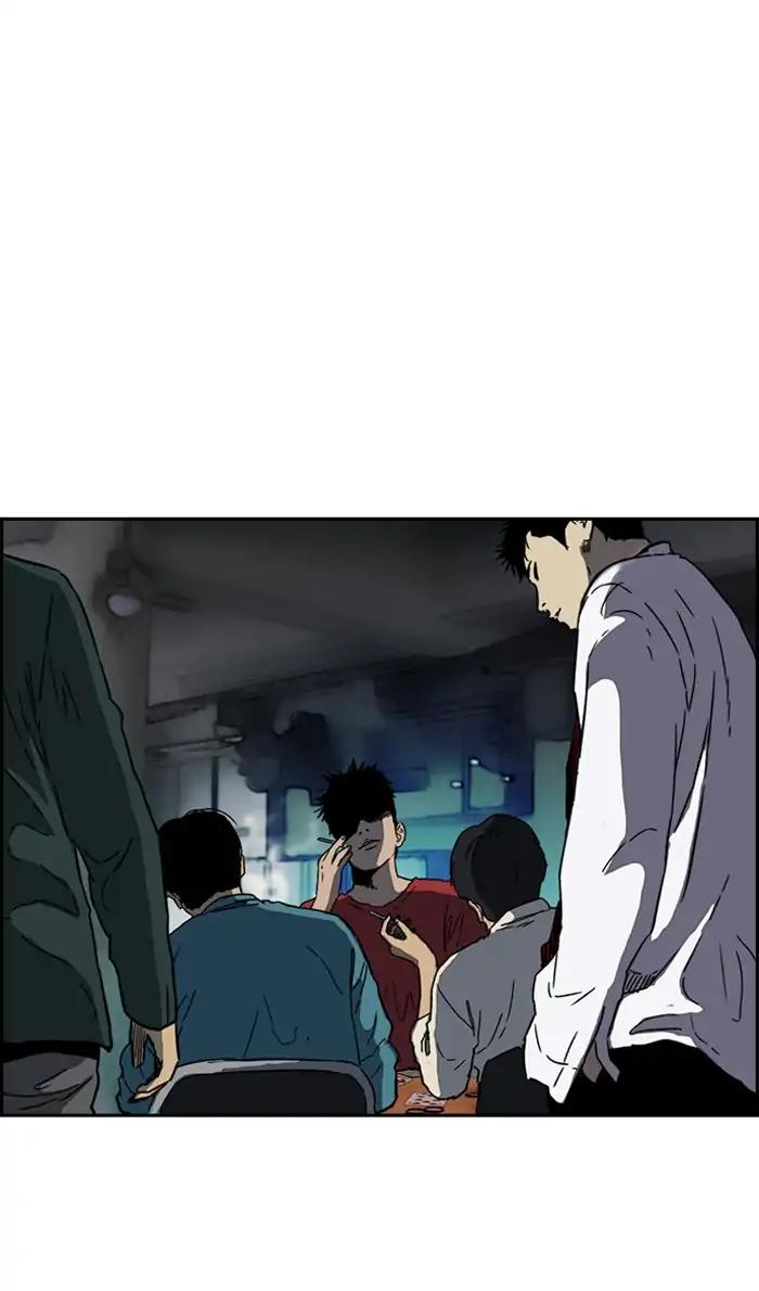 Wind Breaker chapter 223 page 62