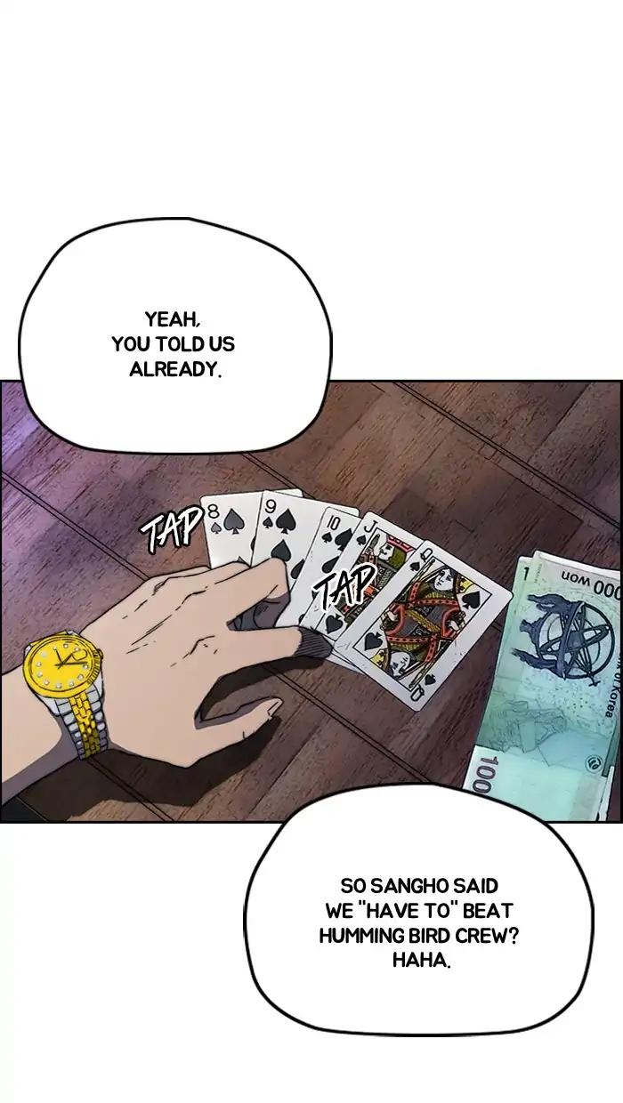 Wind Breaker chapter 223 page 73