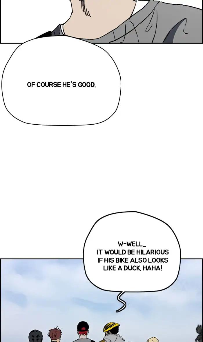 Wind Breaker chapter 224 page 11