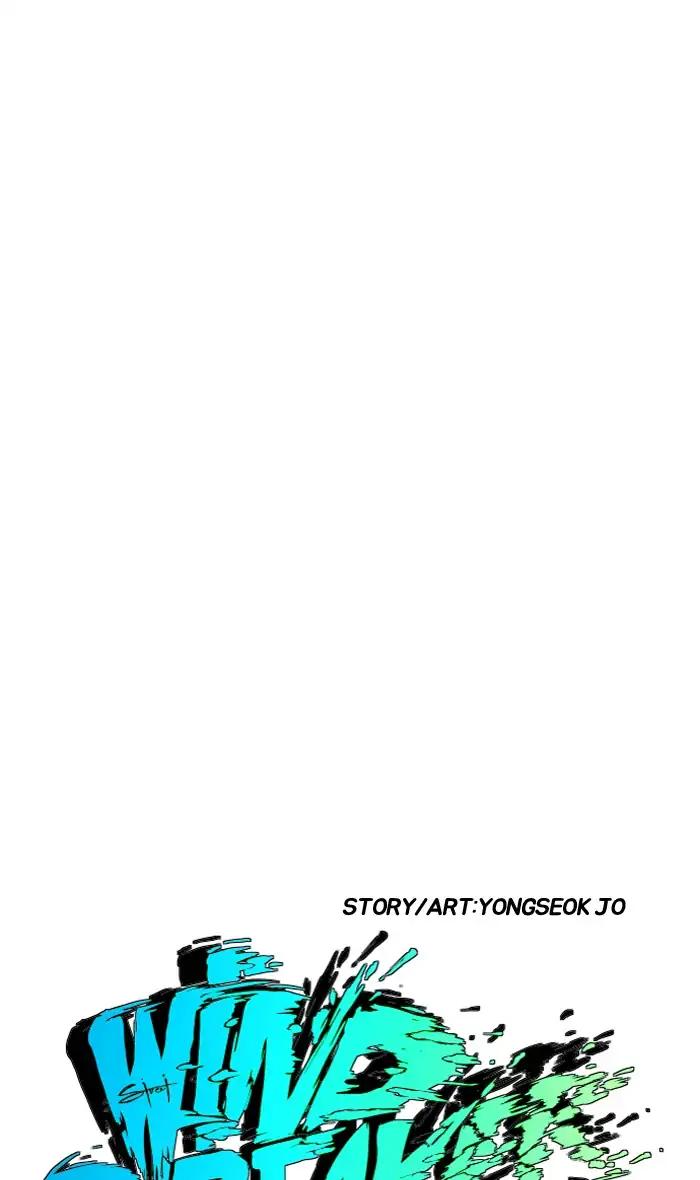 Wind Breaker chapter 224 page 14