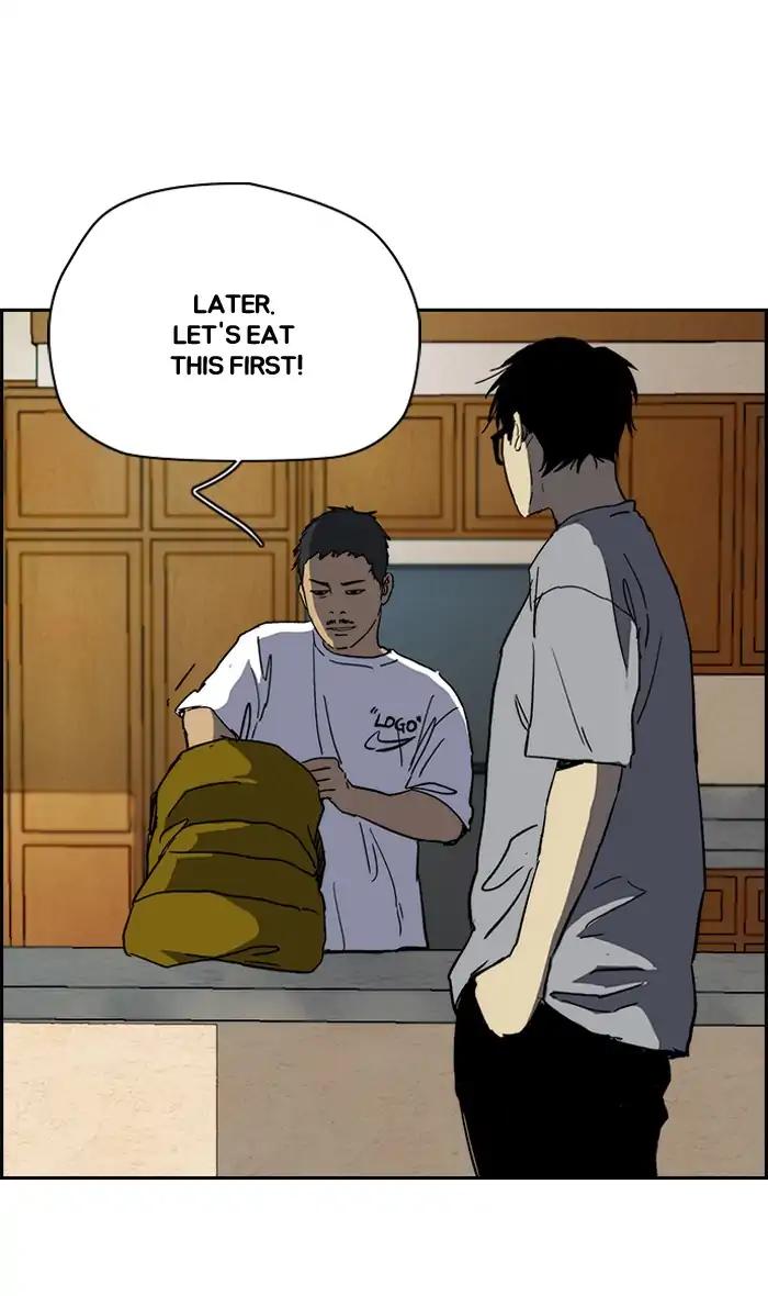 Wind Breaker chapter 224 page 19