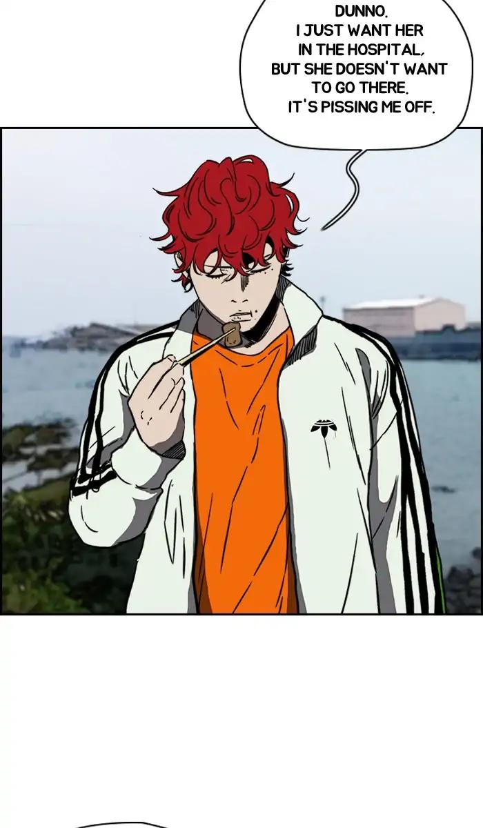 Wind Breaker chapter 224 page 45