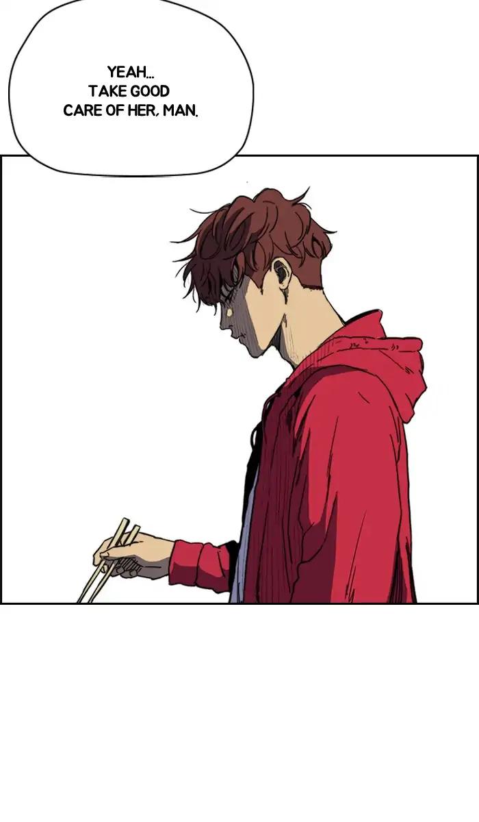 Wind Breaker chapter 224 page 46