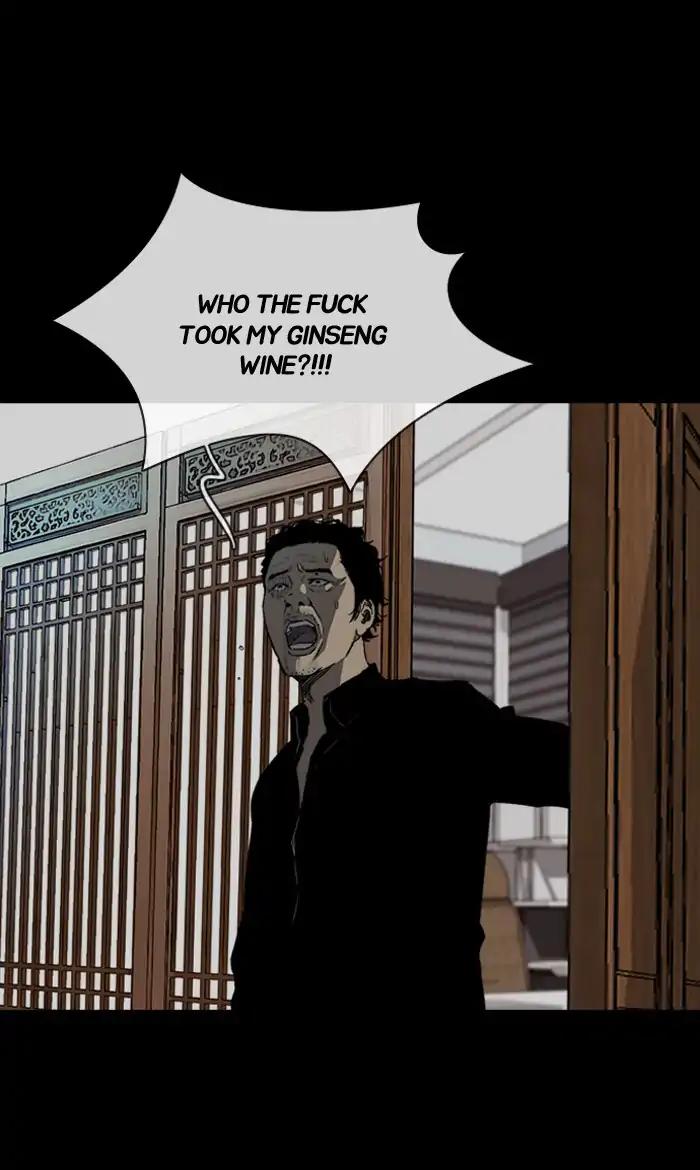 Wind Breaker chapter 224 page 53