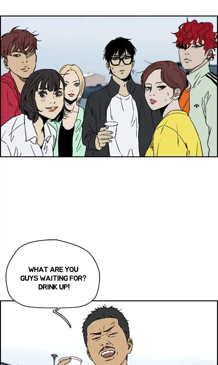 Wind Breaker chapter 224 page 58