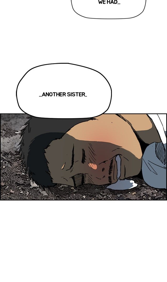 Wind Breaker chapter 225 page 11