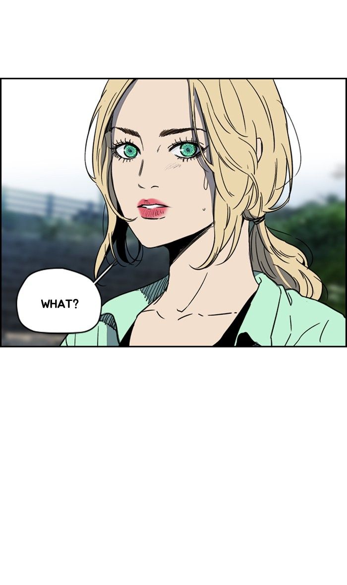 Wind Breaker chapter 225 page 12