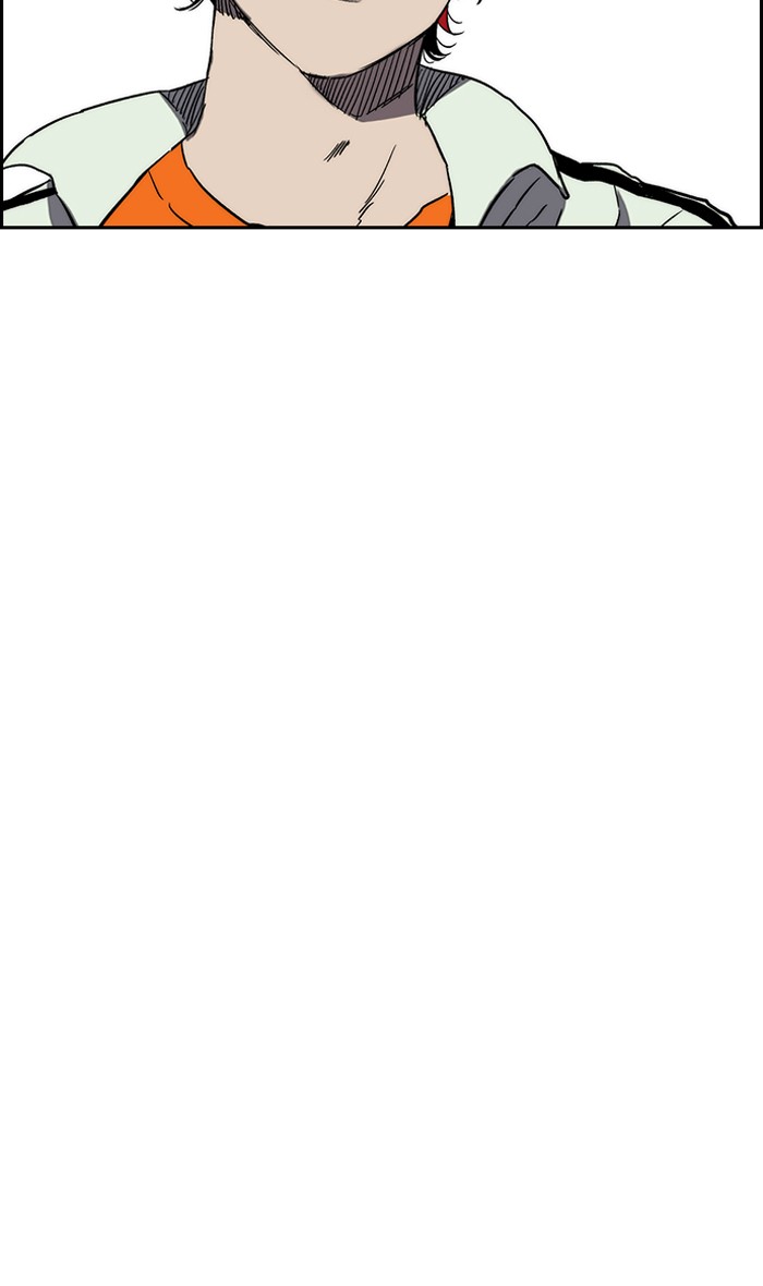 Wind Breaker chapter 225 page 14