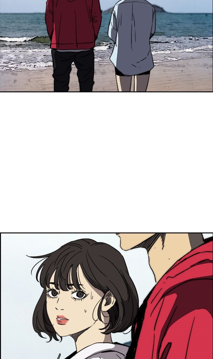 Wind Breaker chapter 225 page 16
