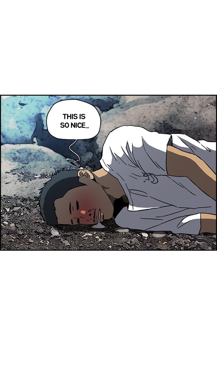 Wind Breaker chapter 225 page 2