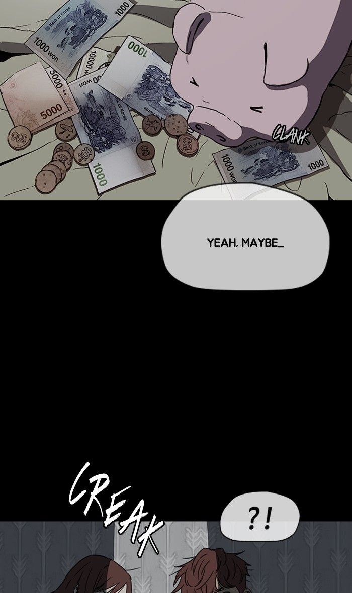 Wind Breaker chapter 225 page 33