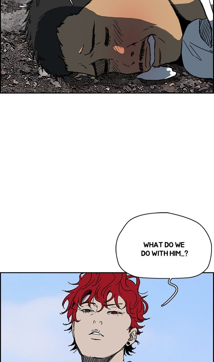 Wind Breaker chapter 225 page 4