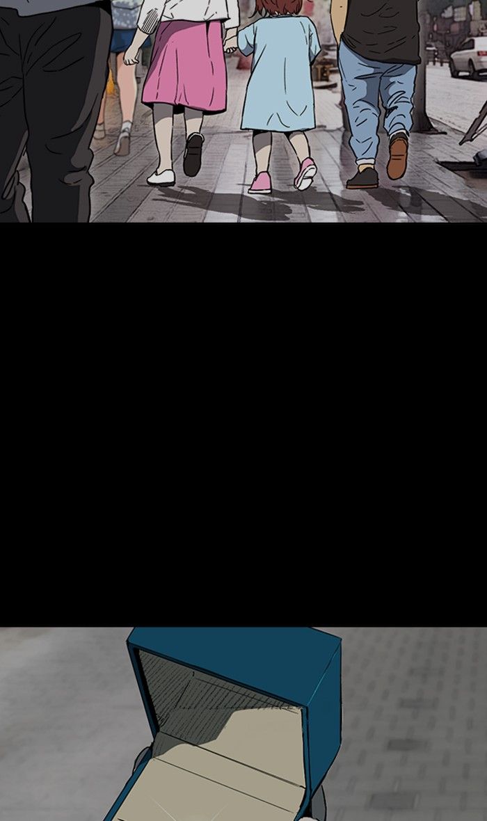 Wind Breaker chapter 225 page 41