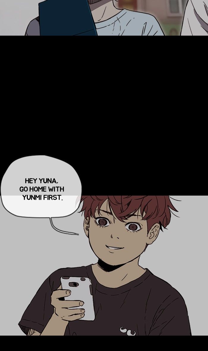 Wind Breaker chapter 225 page 43