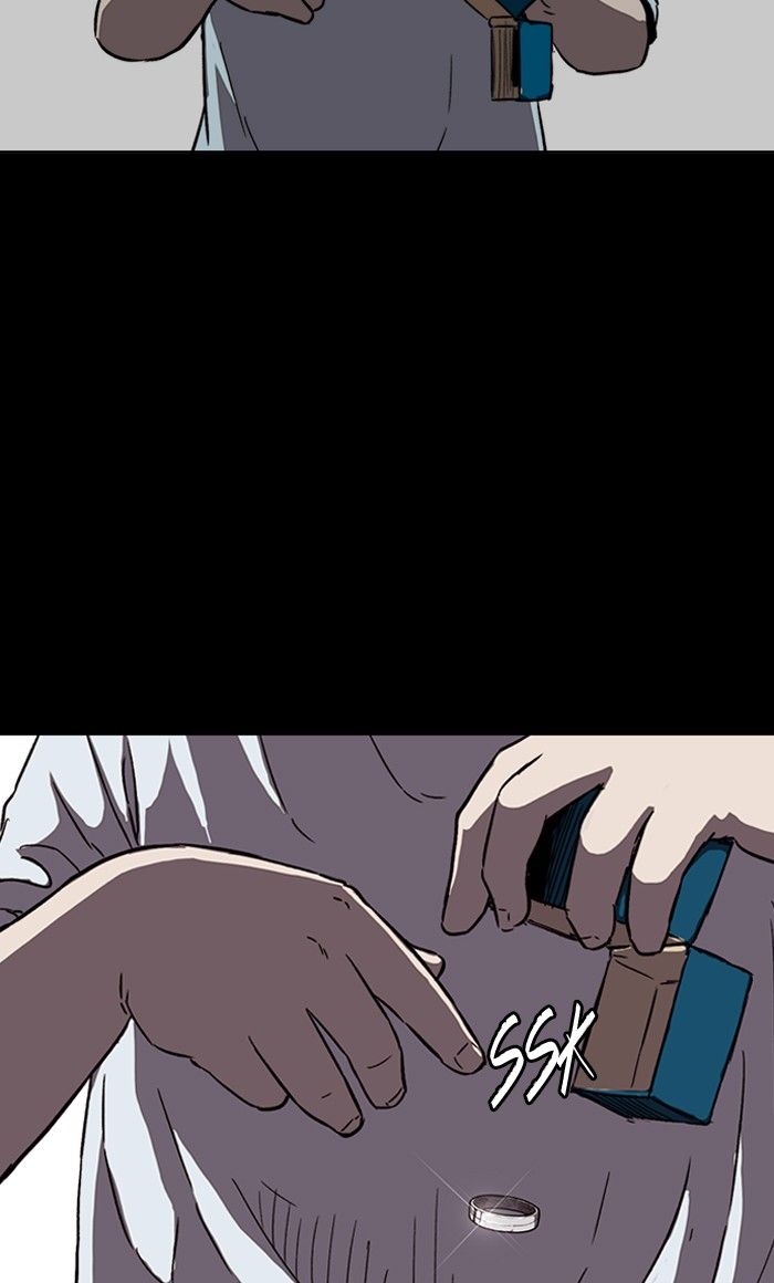 Wind Breaker chapter 225 page 54