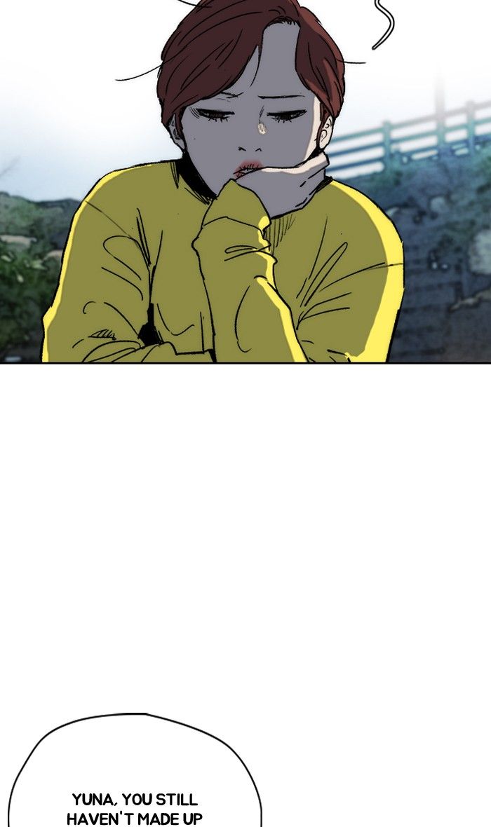 Wind Breaker chapter 225 page 7