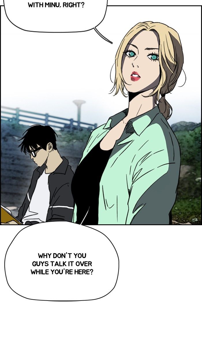 Wind Breaker chapter 225 page 8