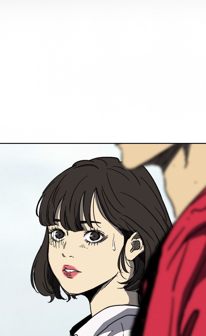 Wind Breaker chapter 225 page 83