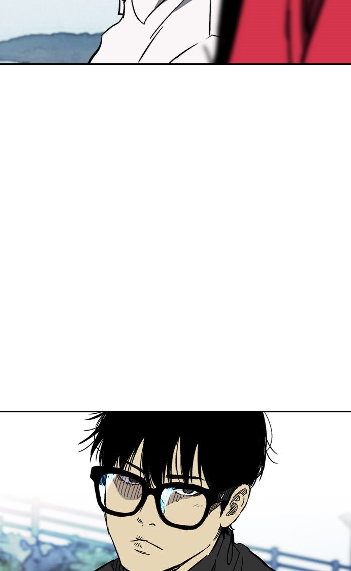 Wind Breaker chapter 225 page 84