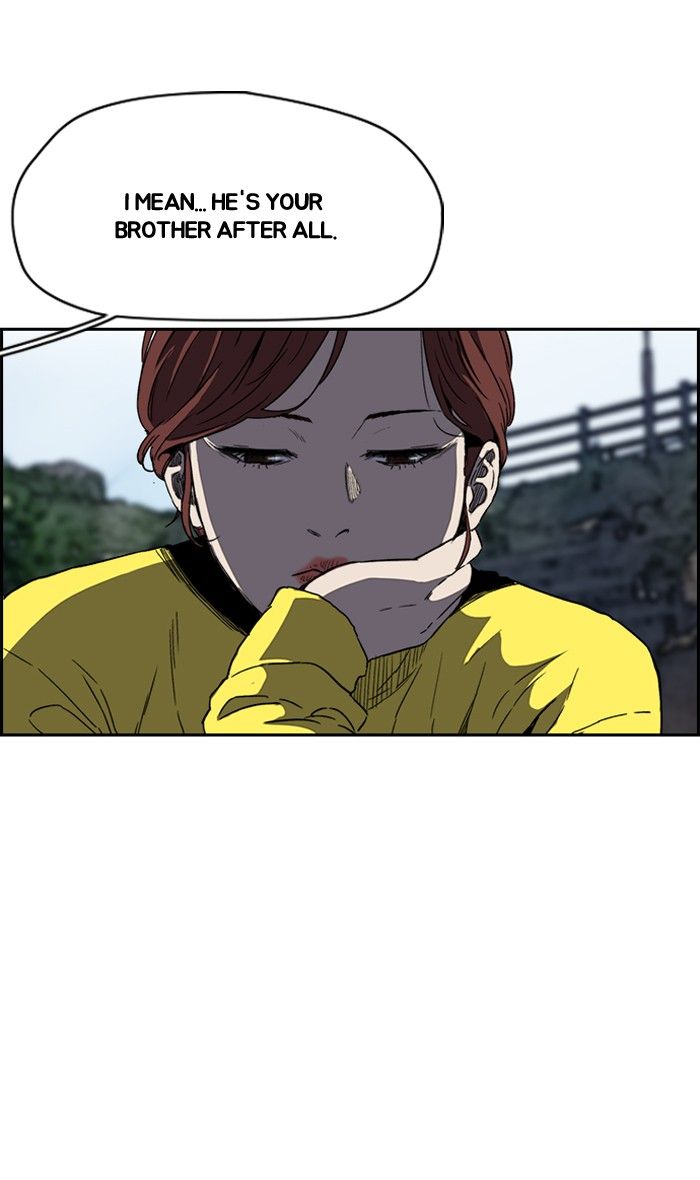 Wind Breaker chapter 225 page 9