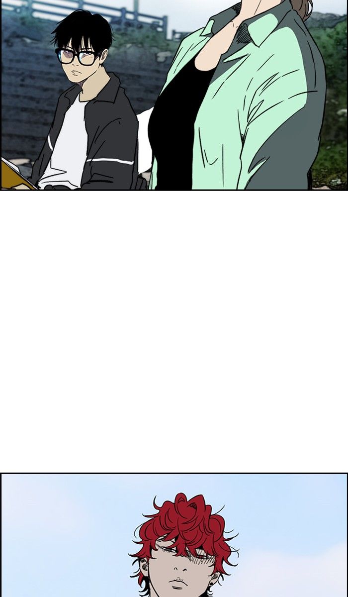 Wind Breaker chapter 226 page 10