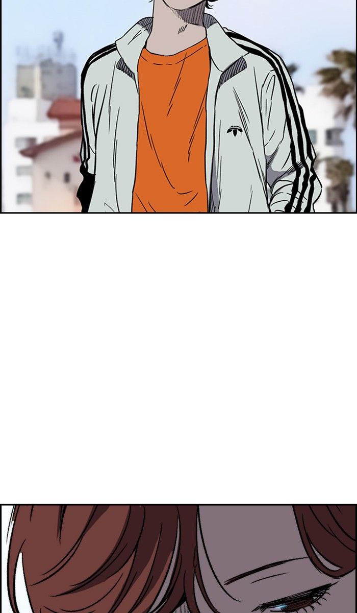 Wind Breaker chapter 226 page 11