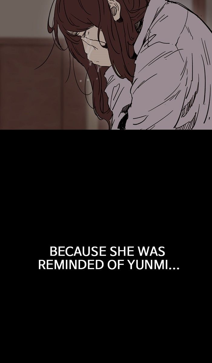 Wind Breaker chapter 226 page 14